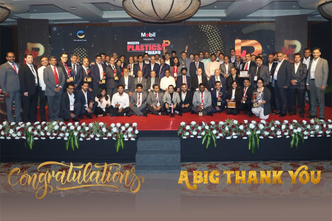 Modern Plastics India Award 2023 is the Ultimate and Largest Award in The Indian Plastics Industry Recognised Veterans and Innovators.