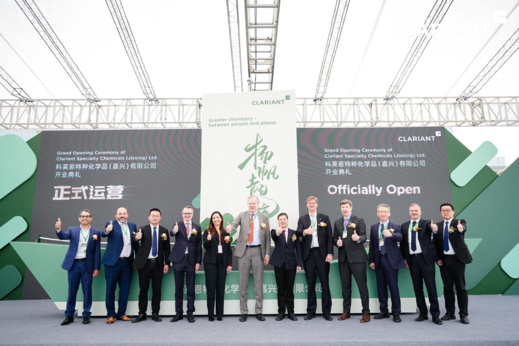 Clariant announces grand opening of its new CATOFIN catalyst plant in China.