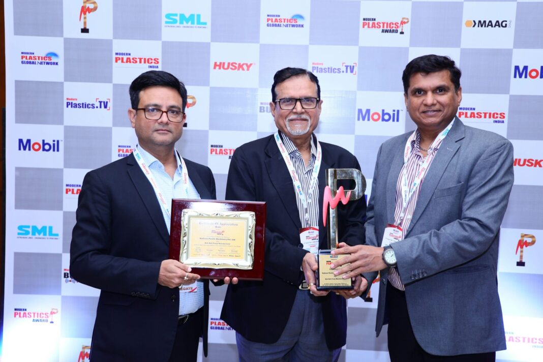 Rajhans Plastic Machinery, The 1St Indian Company Who Has Developed 1St Screen Changer in India in 1992 for Plastic Extrusion Machinery.