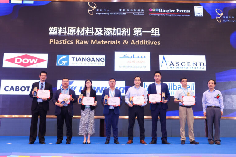Vydyne AVS receives 2023 Ringier Technology Innovation Award in Plastics Industry
