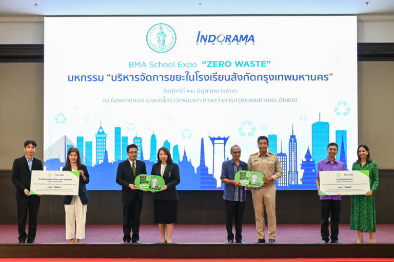 Indorama Ventures and BMA’s Department of Education Announce Successful “Sustainable Plastic Waste Management” Project
