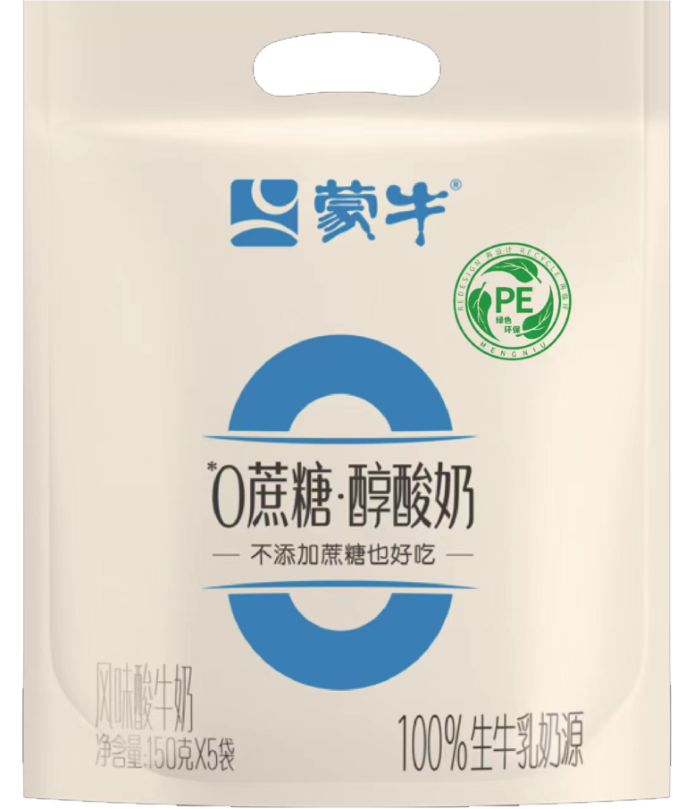 Dow’s Sustainable Packaging Solutions Enable Mengniu to Launch All Polyethylene Yogurt Pouch Designed for Recyclability in China