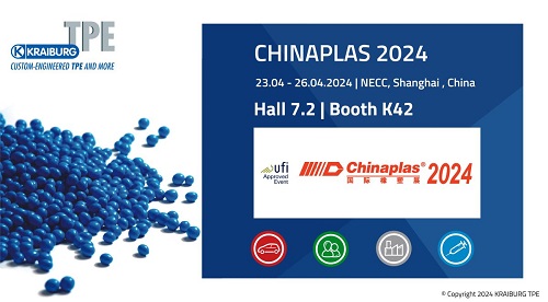 KRAIBURG TPE To Spearhead Sustainable TPE Innovations And Solutions In CHINAPLAS 2024