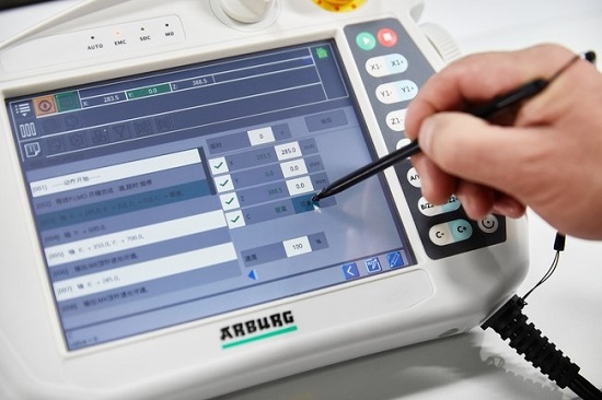 Enhance Production Efficiency with Arburg’s Flexlift Robotic System