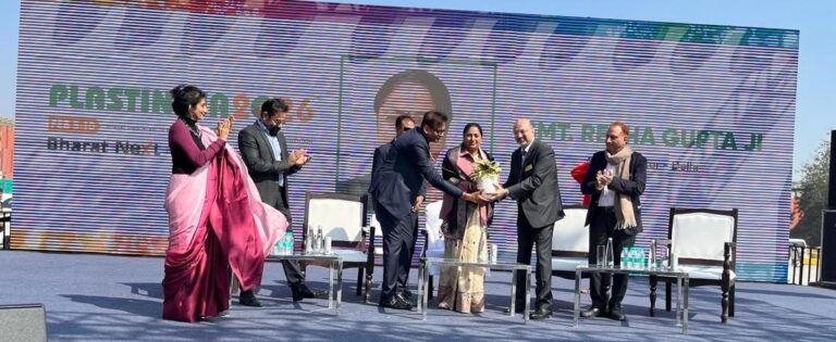 Delhi Chief Minister Rekha Gupta Calls On Plastic Industry To Drive Innovation, Recycling And Responsible Growth