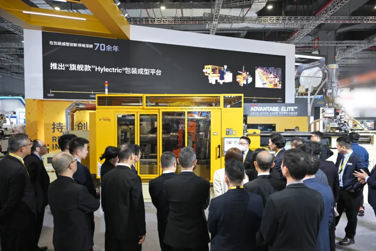 Husky Technologies Introduces Sustainable And High-Value Innovations At Chinaplas 2026