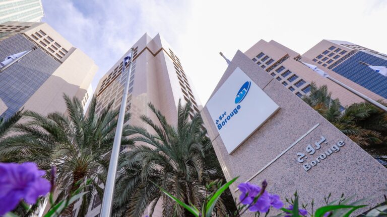 Borouge Delivers Solid Q1 2026 Financial Results Backed By Operational Strength