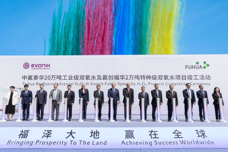 Leshan Plant Completion Marks New Milestone For Evonik And Fuhua