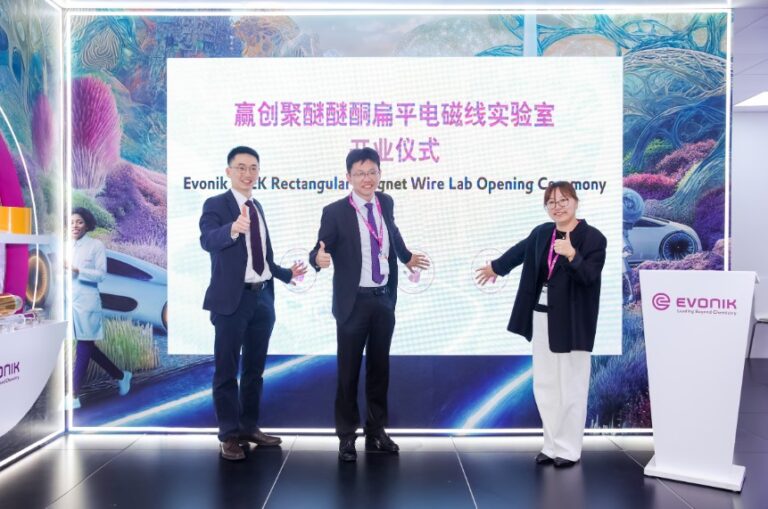 Evonik Introduces Specialized Laboratory For PEEK Rectangular Magnet Wire Development
